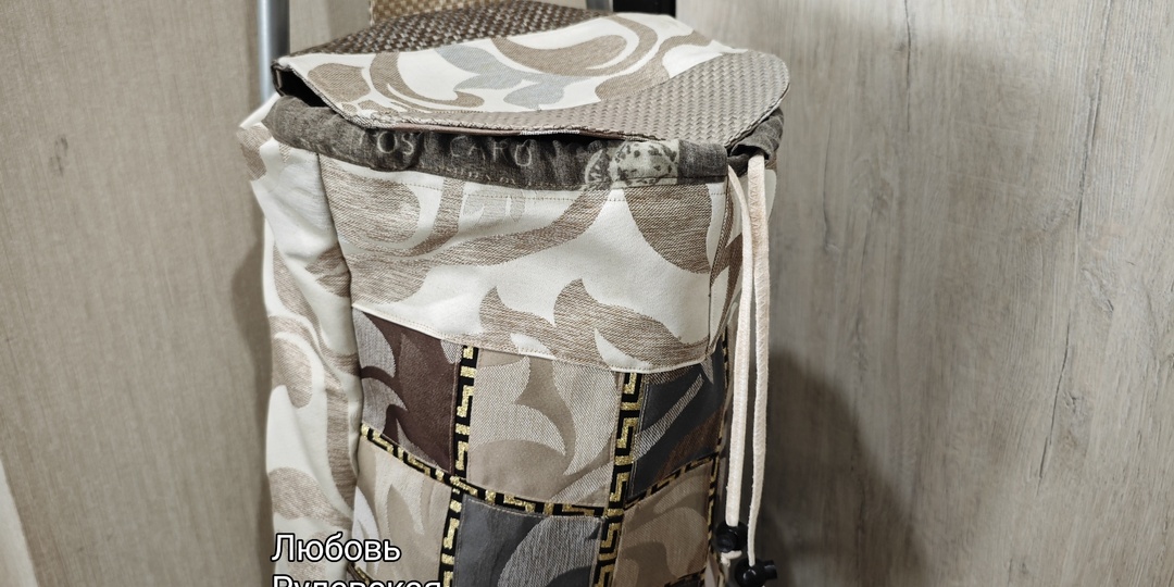 Сумка на хозяйственную тележку своими руками