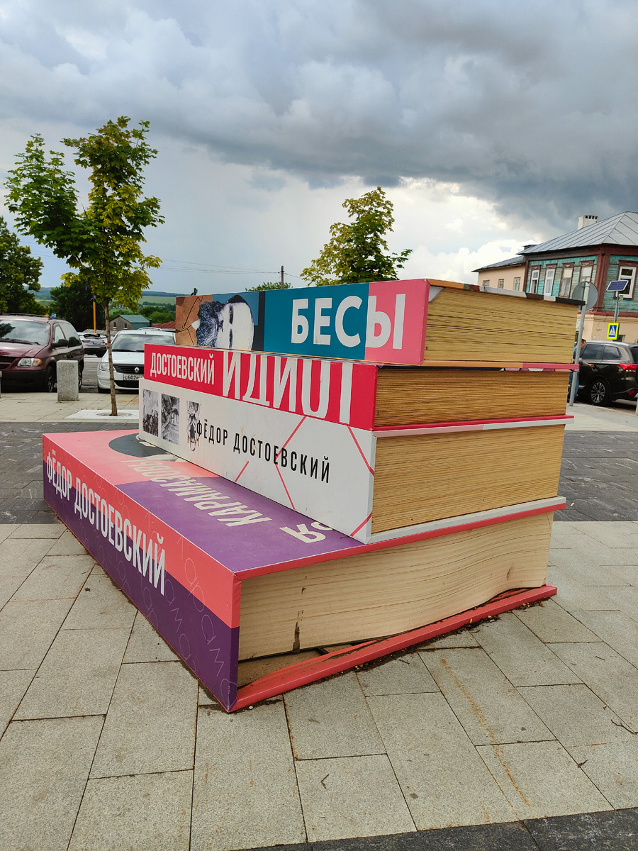 фото автора Елены М.