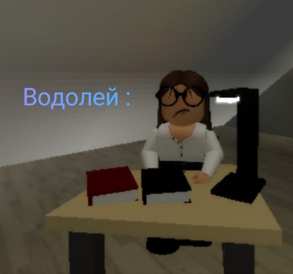 А мне 100 книг за лето надо прочитать так што мне об отдыхе только лишь мечтать. 