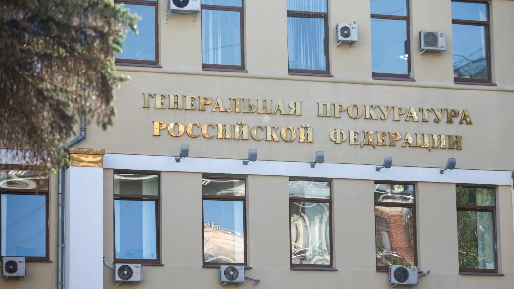    Фото: Konstantin Kokoshkin/Global Look Press/Globallookpress