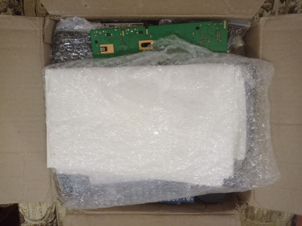 Большая коробка с добром.