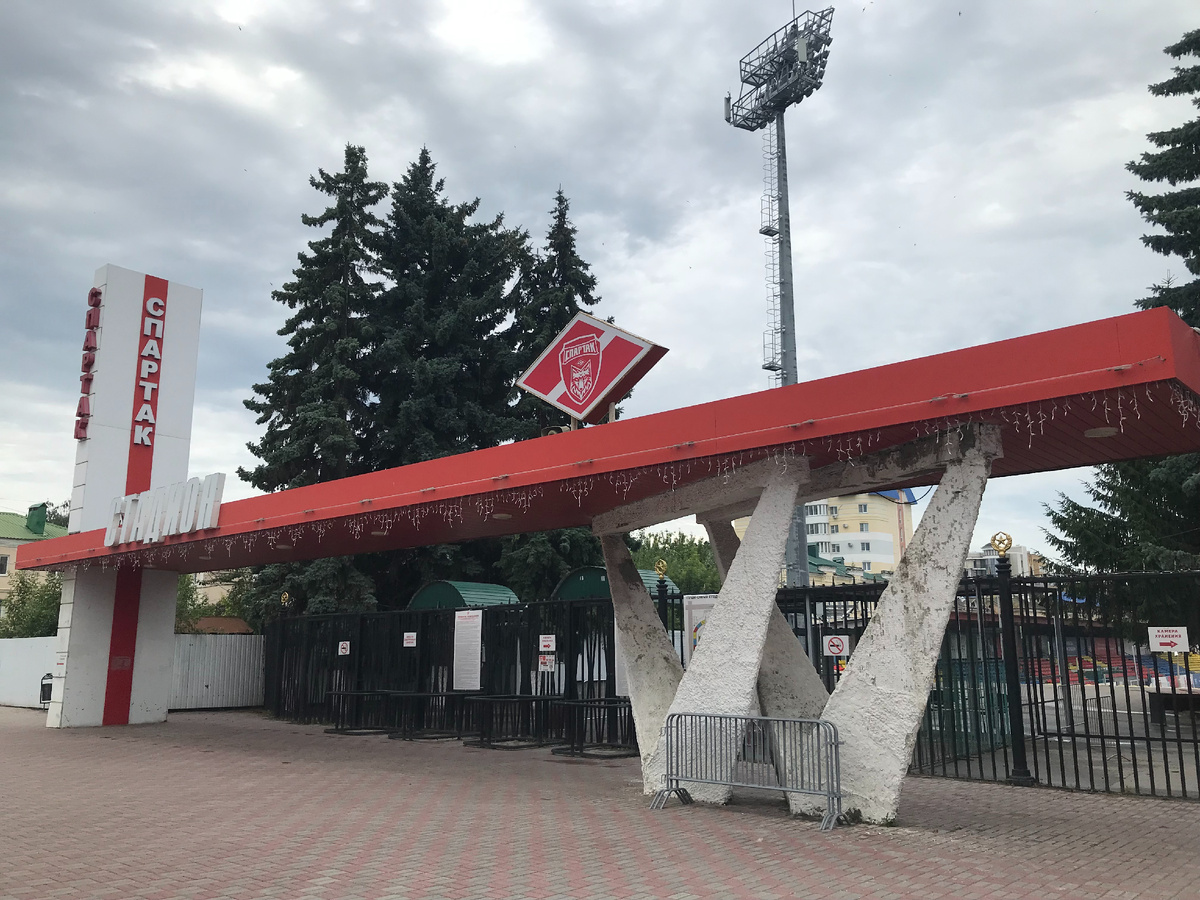 05 июля 2024 09:12