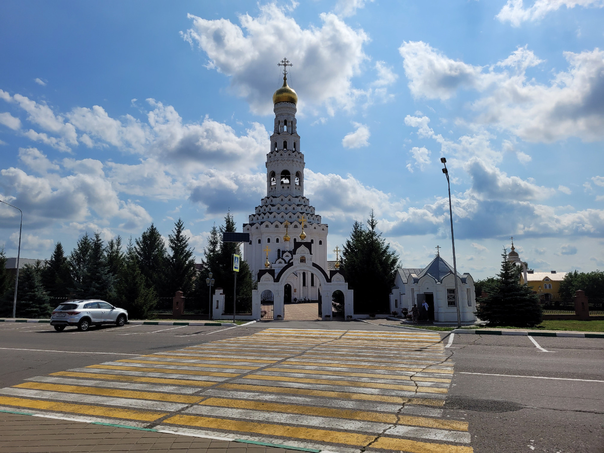 Храм в честь святых апостолов Петра и Павла