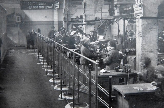    Фото: Авитек