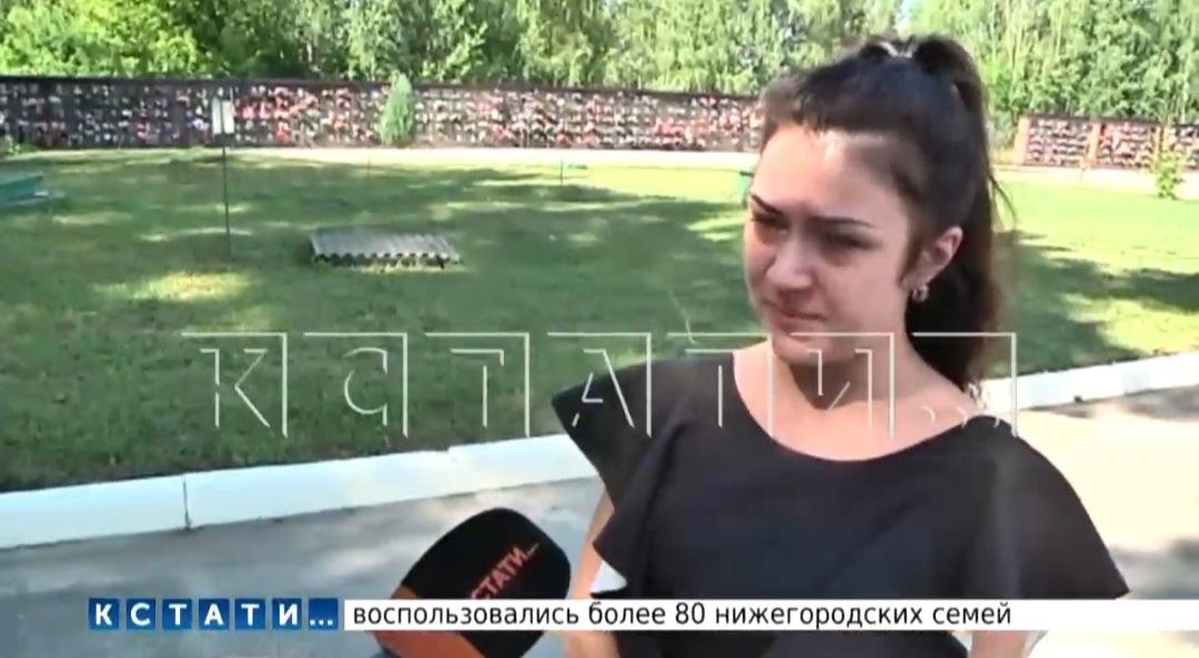 Дарья Киселёва, внучка усопшей. Источник: телепрограмма «Кстати»