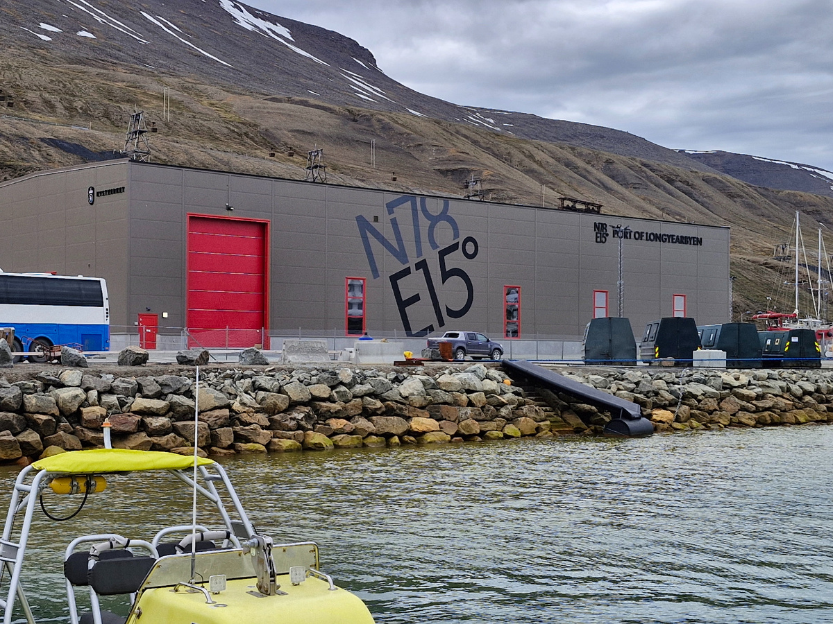 Порт Лонгйира