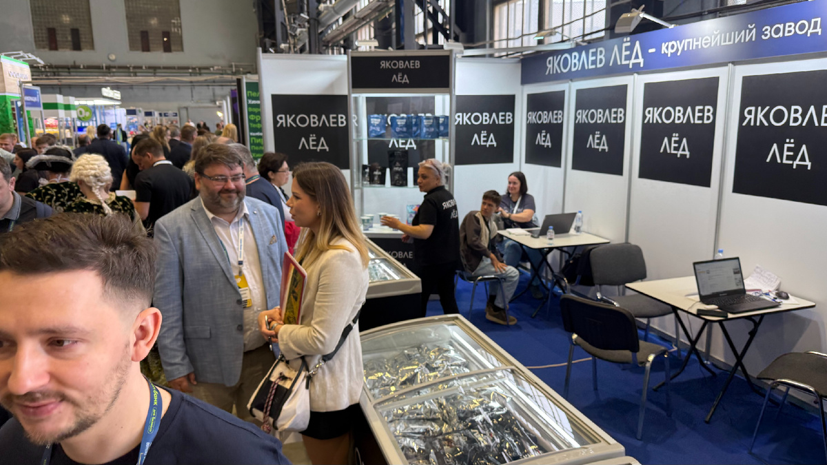 Стенд компании "Яковлев Лёд" на выставке в Санкт Петербурге