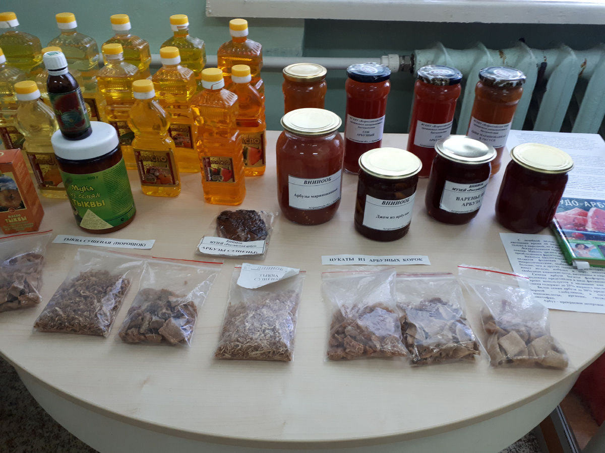 Что можно приготовить из арбуза