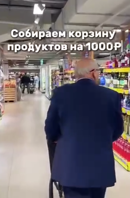 Видео внизу статьи