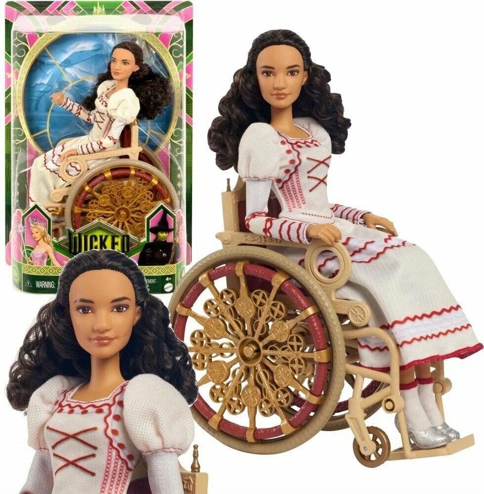 Кукла Нессароза 