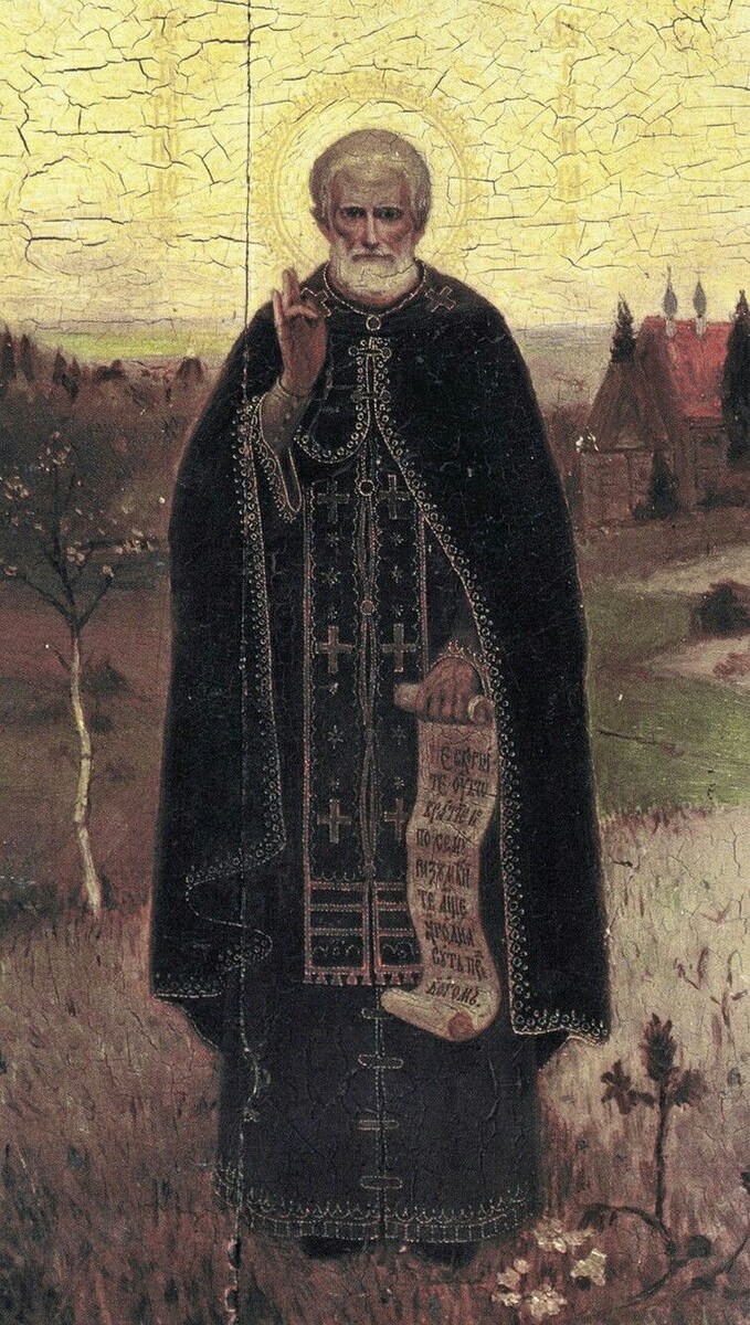 Лик Сергия Радонежкского 