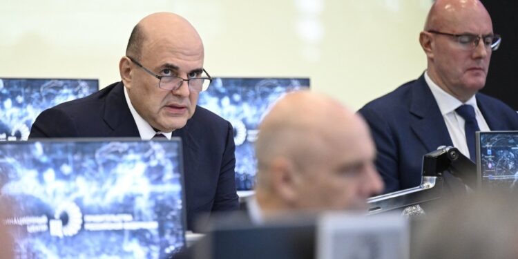    правительство РФ