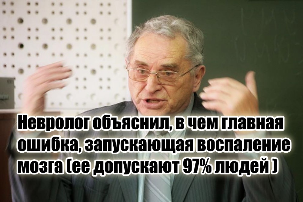 Иногда оно начинается... с банального скролла ленты.