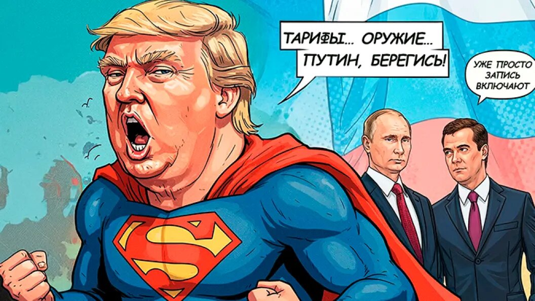    Коллаж Царьграда