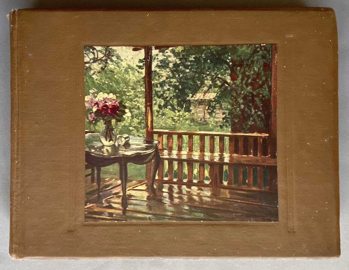 Из коллекции автора 