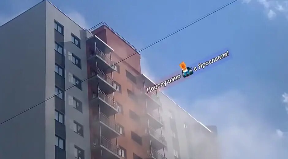    Фото: скриншот из видео в паблике «Подслушано в Ярославле»