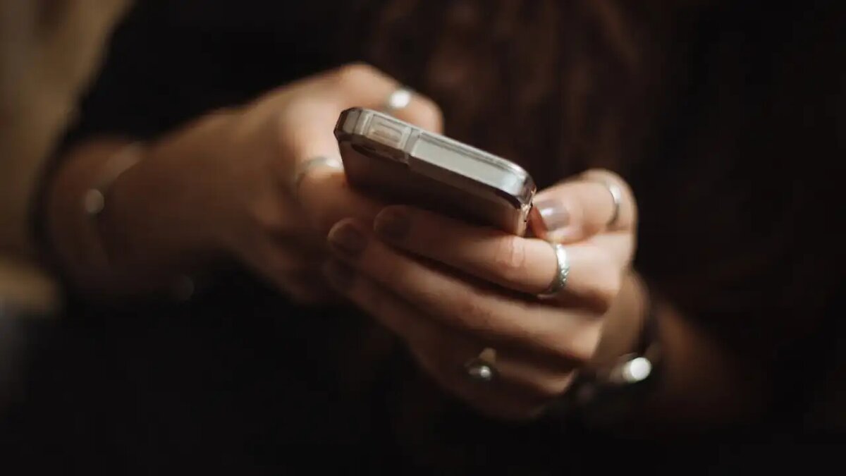    Мессенджер