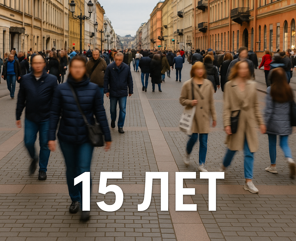 Самые востребованные профессии в ближайшие 15 лет