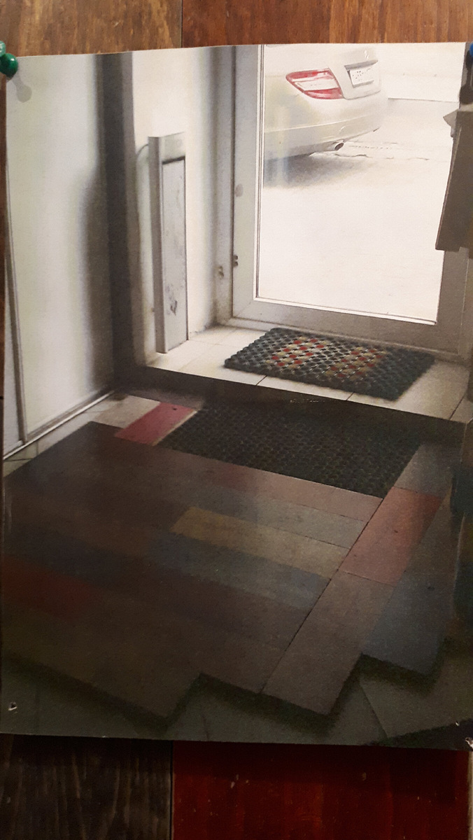 Фото старого офиса