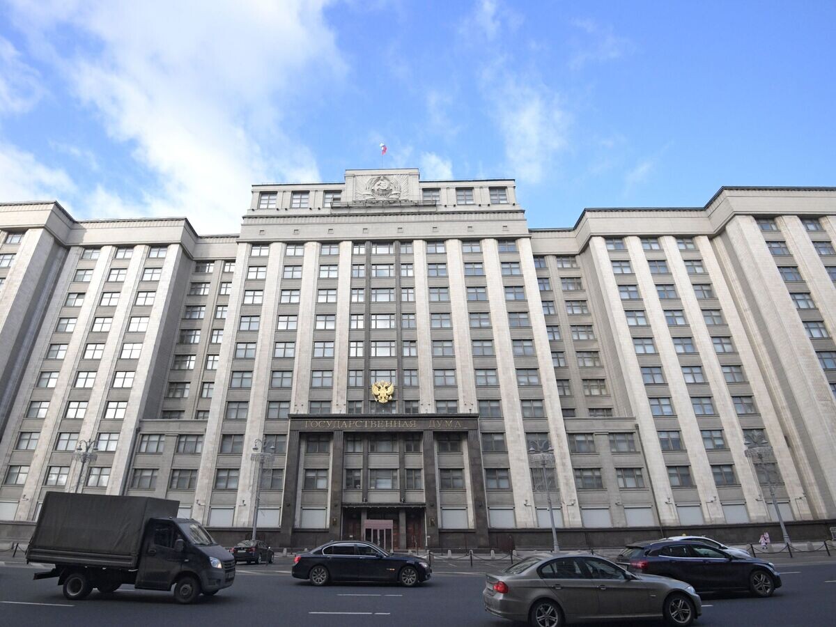    Здание Государственной Думы РФ© РИА Новости / Владимир Федоренко