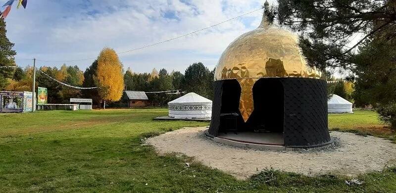 Фото: соцсети