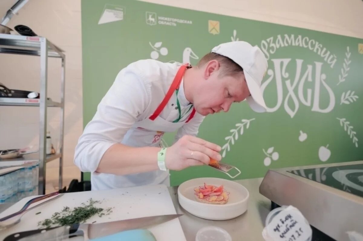    28 тыс. человек посетили «Арзамасский гусь» в Нижегородской области