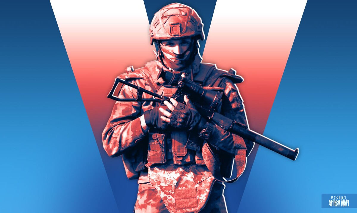     / Источник: Иван Шилов (с) ИА Регнум