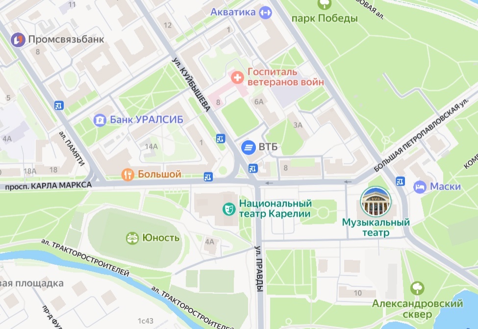 Скрин из сети интернет