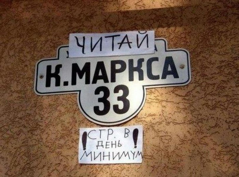 Фото из сети интернет