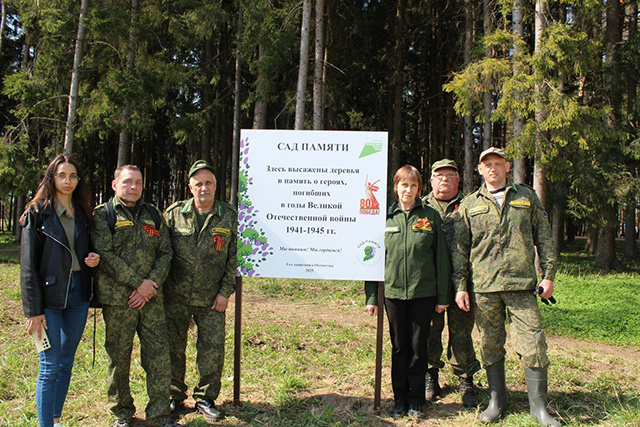 27 миллионов деревьев высажено в Тверской области в рамках проекта «Сад памяти»