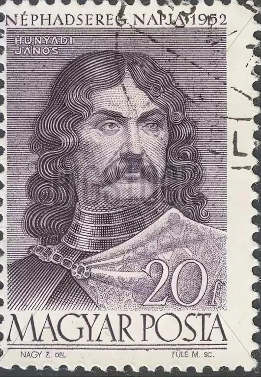 Янош Хуньяди на венгерской марке