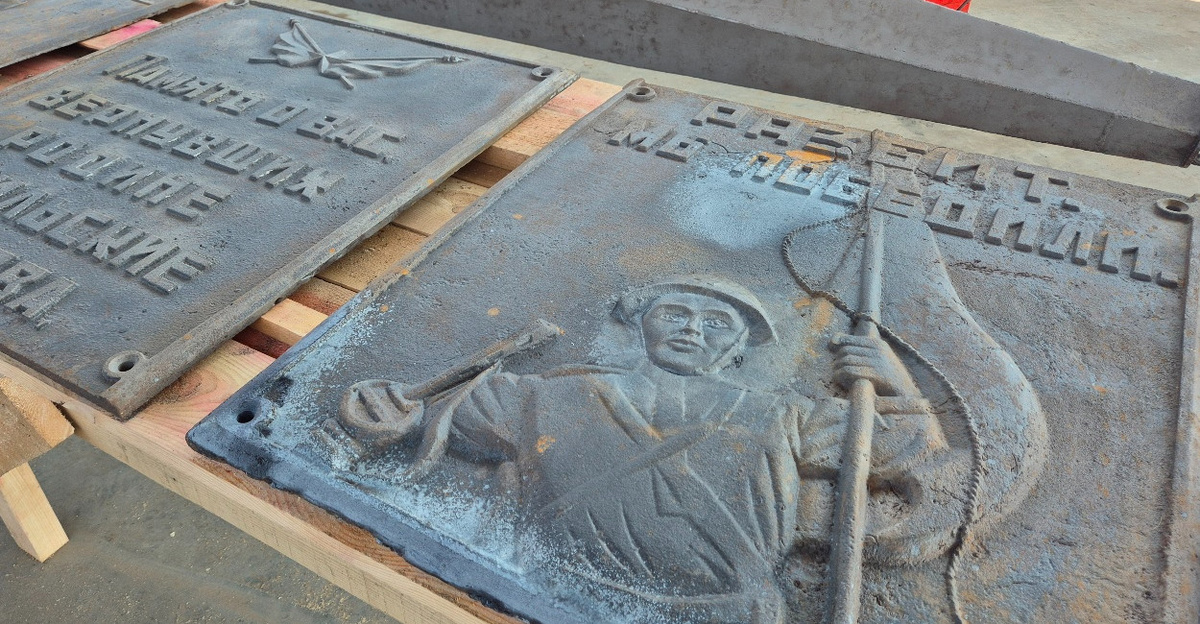 Фото: Реставрация памятной стелы бойцам Курильского десанта / Администрация ПКГО