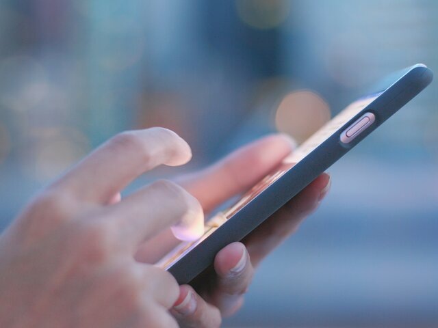    Фото: 123RF/leungchopan