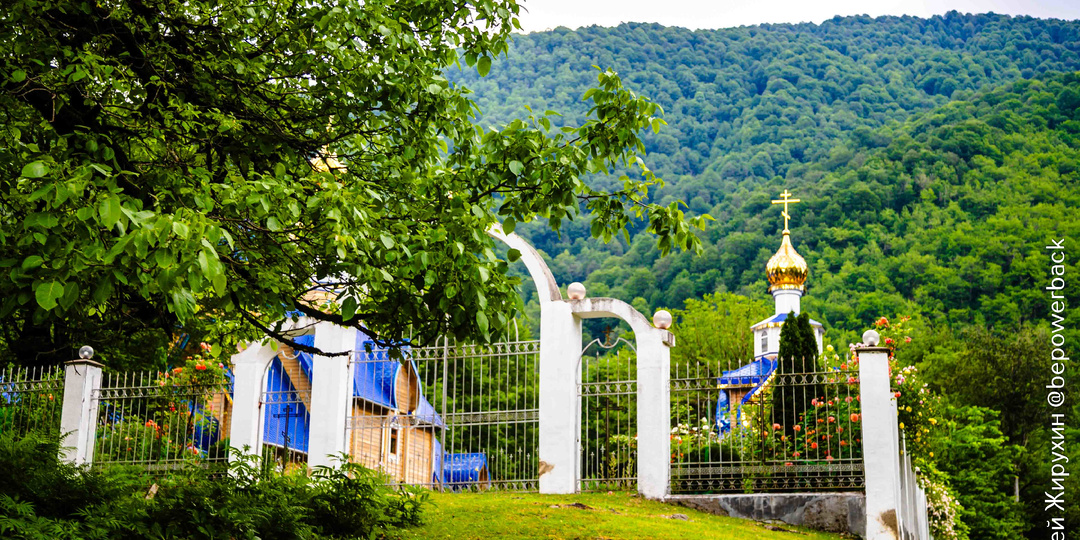 Затерянный мир Абхазии: как живут в селе Псху, куда почти не ведут дороги