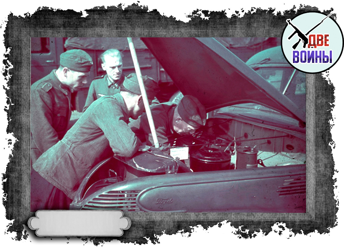 Автомеханики вермахта. Фото в свободном доступе.