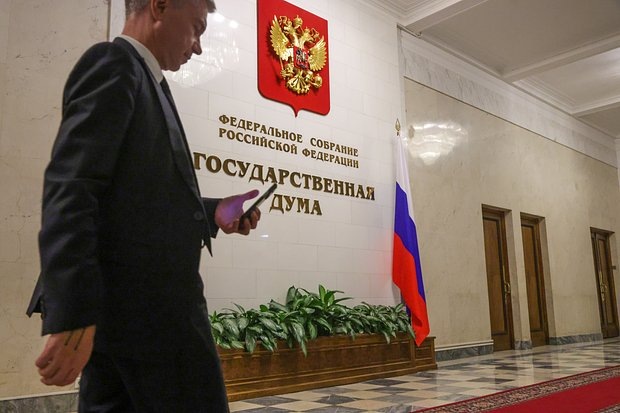    Фото: Shatokhina Natalia / Globallookpress.ccom