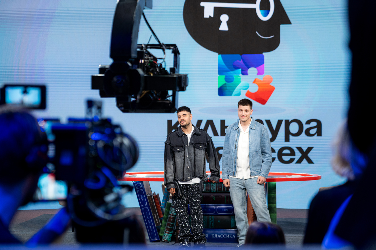 Съёмки шоу «Культура для всех»