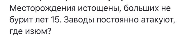 Думаю над первыми строчками. Это не даёт мне покоя. Спасибо автору