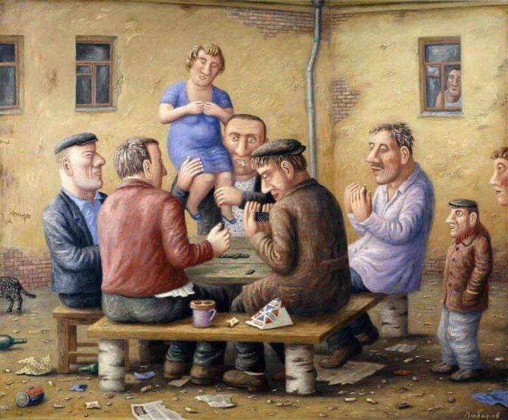 Доминошники. Художник Владимир Любаров.