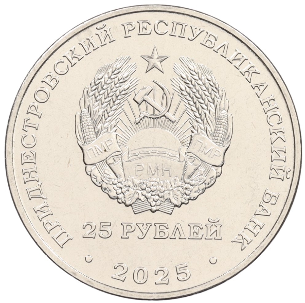 фото из сети Интернет