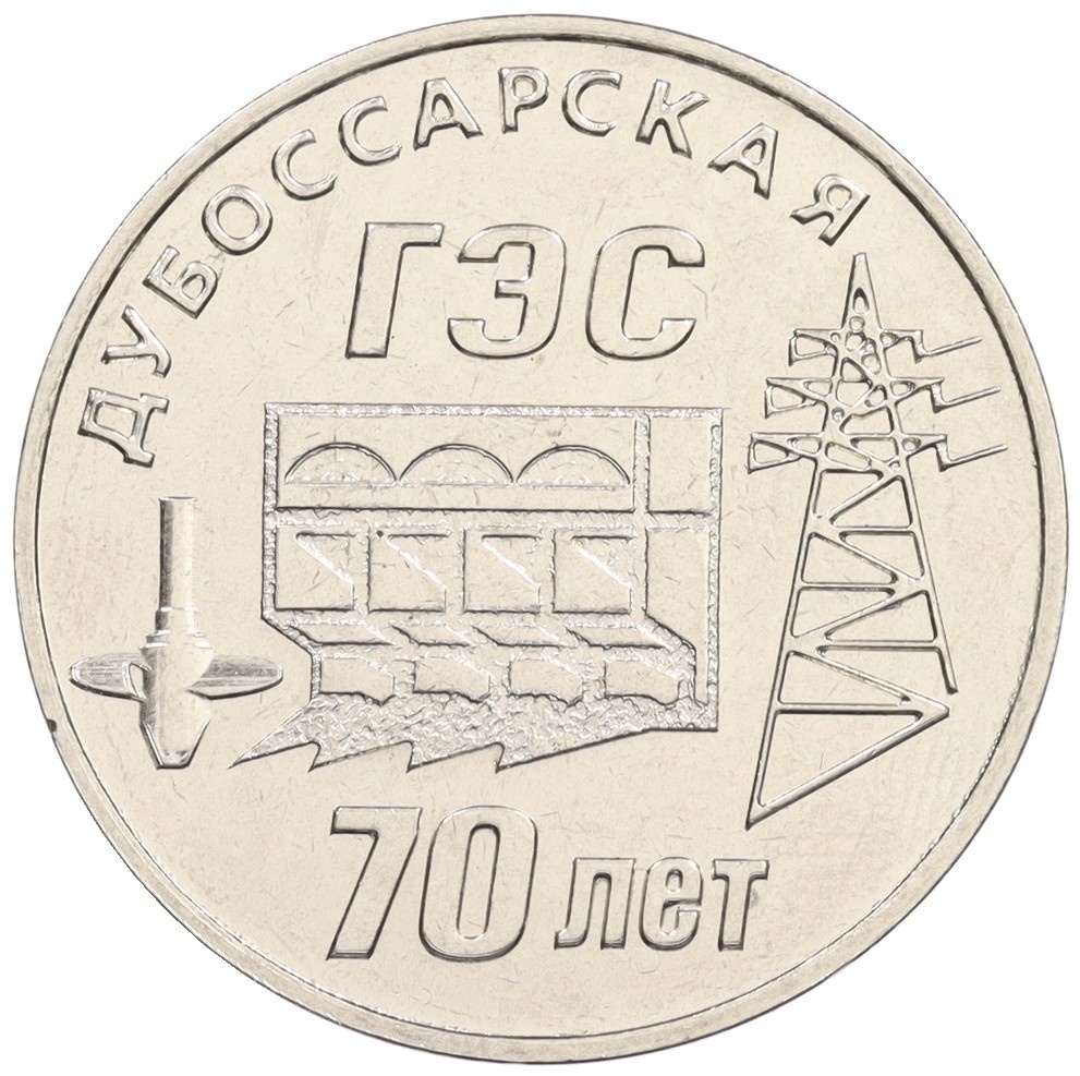 фото из сети Интернет