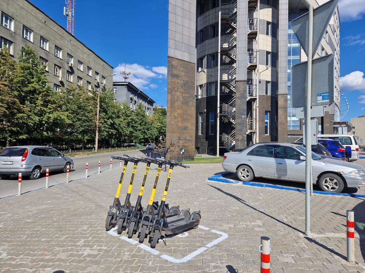 Фото: whoosh-bike.ru