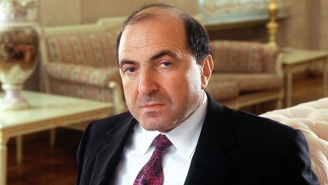 Борис Березовский 