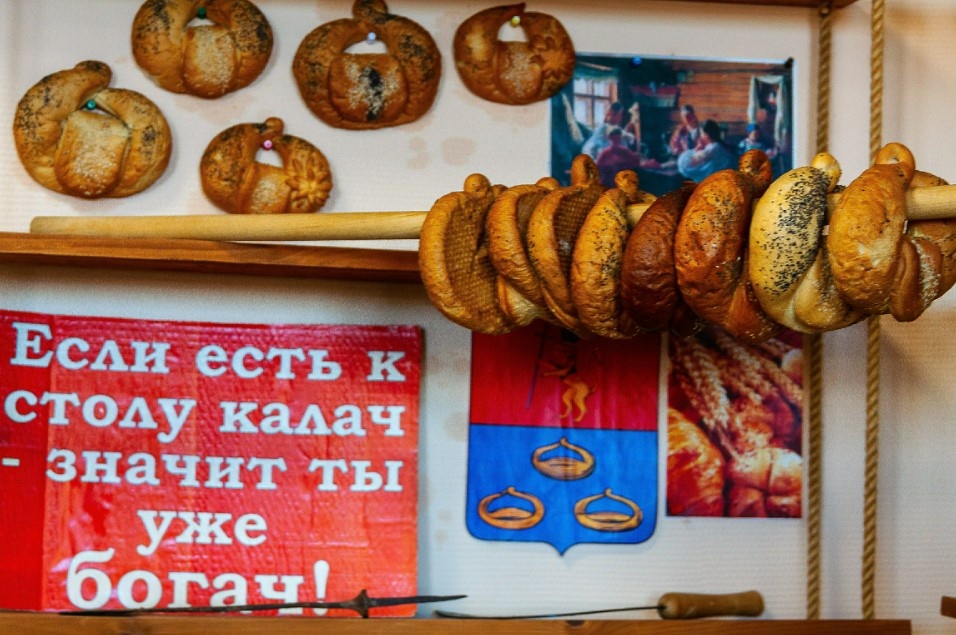    Фото: Roman Denisov/Globallookpress