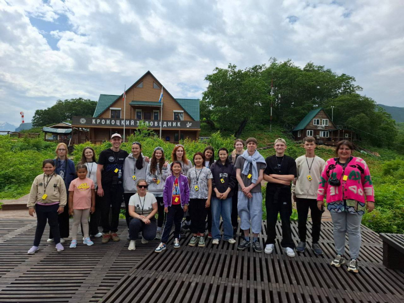 Фото: Дети погибших бойцов СВО в Долине Гейзеров / kamgov.ru