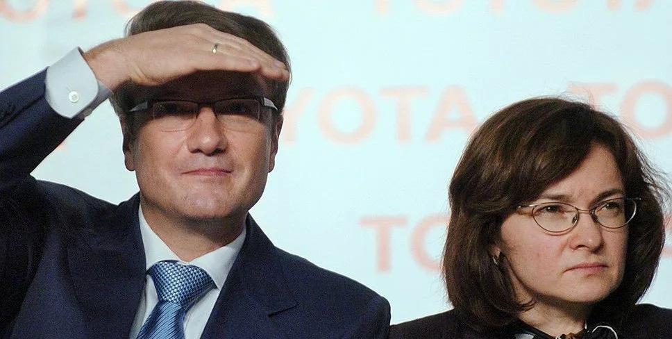 Фото из бесплатных источников.