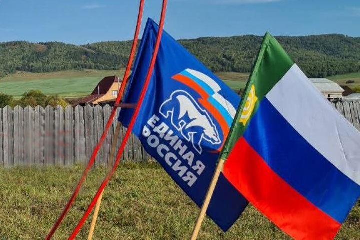 Фото: khakas.er.ru
