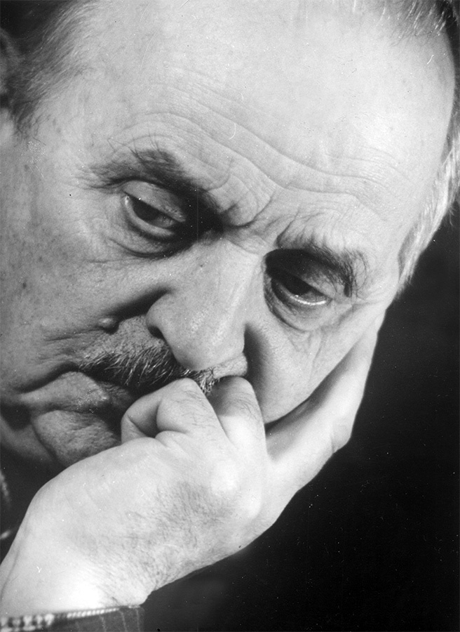 Юрий Михайлович МАГАЛИФ (16 июля 1918 – 28 января 2001) 