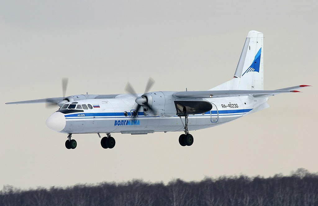 Ан-24В авиакомпании «Волга-Авиа»