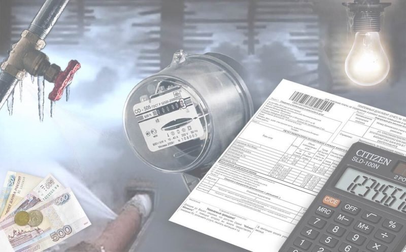 Фото: взято из открытых источников